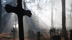 «Кладбище вампиров» обнаружено рядом с польской деревней