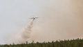 лесной пожар лес спасатели спасатель пожарный пожарные чс  Югра ХМАО мчс пожарная авиация пожарный самолет 