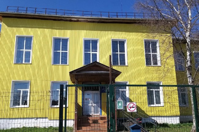 Фото: VK МБОУ