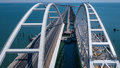 Крым мост Крымский