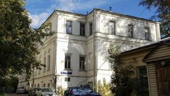 Усадьба барона Корфа в центре столицы реализована на аукционе за 130,7 млн