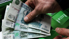 Доля россиян, не имеющих накоплений, достигла максимального уровня за последние четыре года