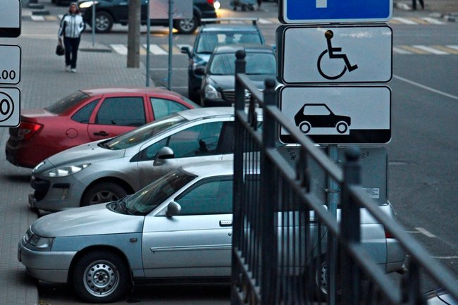 Депутаты Воронежской облдумы утвердили введение льгот по транспортному налогу для семей с детьми с инвалидностью