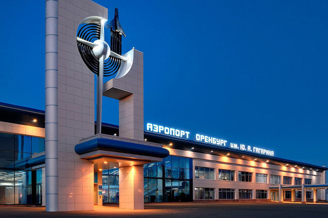 Аэропорт Орска внезапно закрылся 6 июня