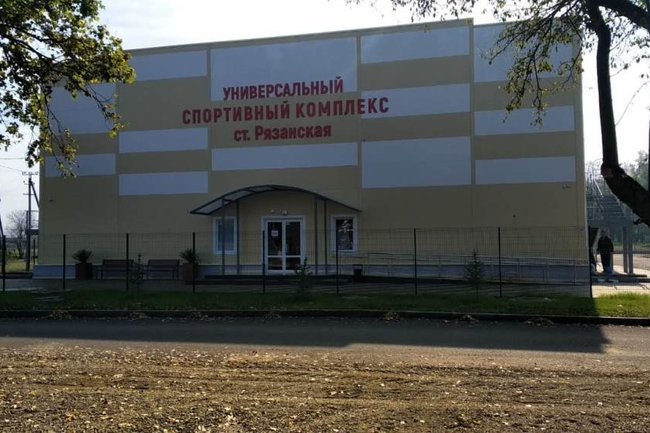 Универсальный спортивный комплекс появился в Белореченском районе