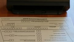 В Санкт-Петербурге неизвестное лицо подает апелляции на ЕГЭ от имени выпускницы
