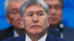 Экс-президент Киргизии Атамбаев лишился всех государственных наград