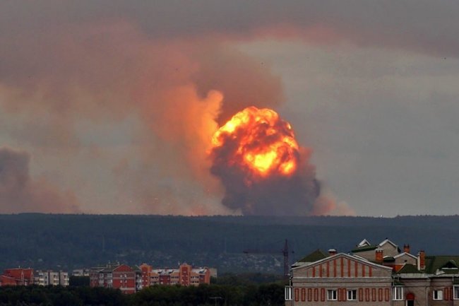 Разведка США выяснила новые детали взрыва в Неноксе
