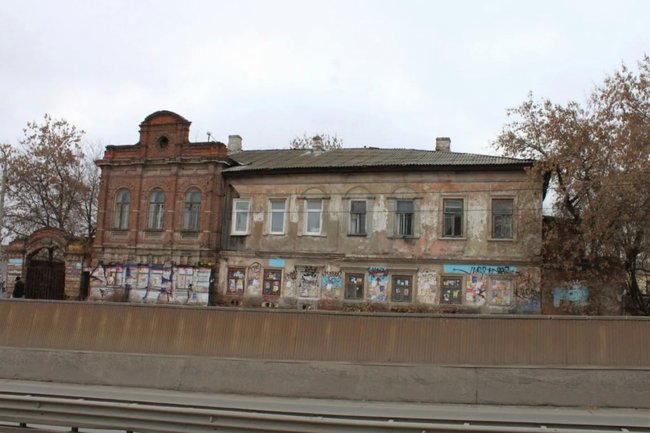 Минимущества Пермского края