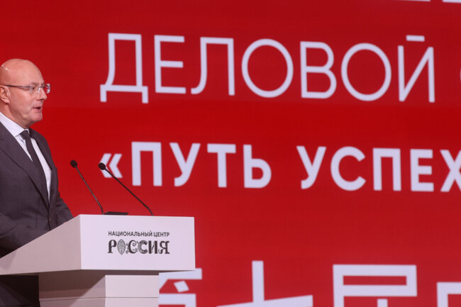 Алексей Орлов / Ведомости