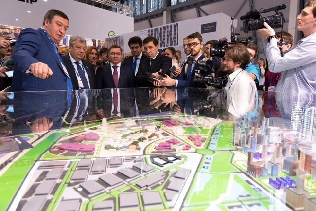 Обсуждение градостроительных трендов пройдет в Екатеринбурге