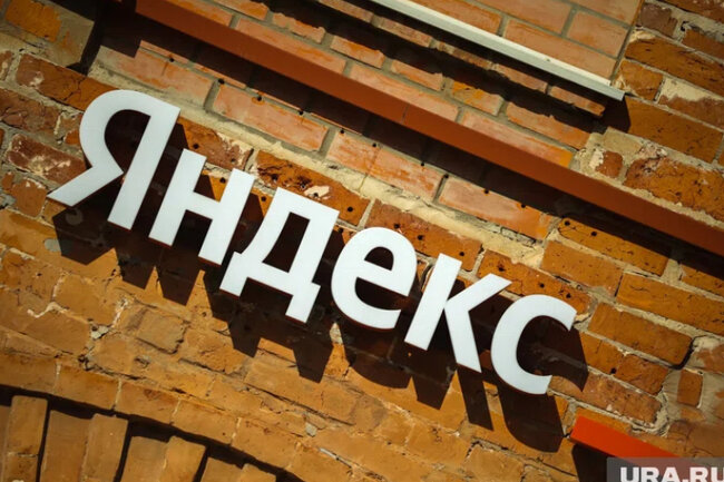 Часть сервисов «Яндекса» может работать с перебоями после нападения на дата-центр в Калуге