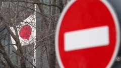 В Японии выясняют обстоятельства загадочной смерти рабочего на атомной электростанции