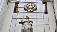 Верховные суды России и Белоруссии договорились о единой судебной практике