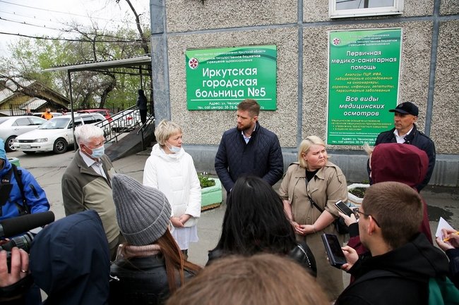 Депутаты Думы Иркутска подбирают альтернативную площадку для Молодежного центра