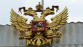 Россия герб
