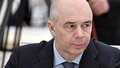 Силуанов спрогнозировал пополнение ФНБ на 1 трлн рублей в 2026 году