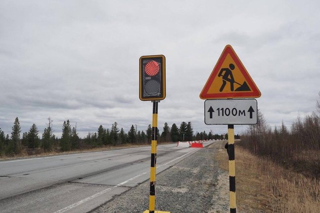 знак ремонт трассы асфальт трасса дорога ограничение дорожные работы