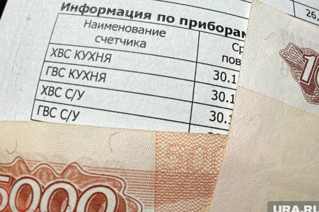 Перерасчет положен за период, когда жильца не было дома более пяти полных календарных дней подряд