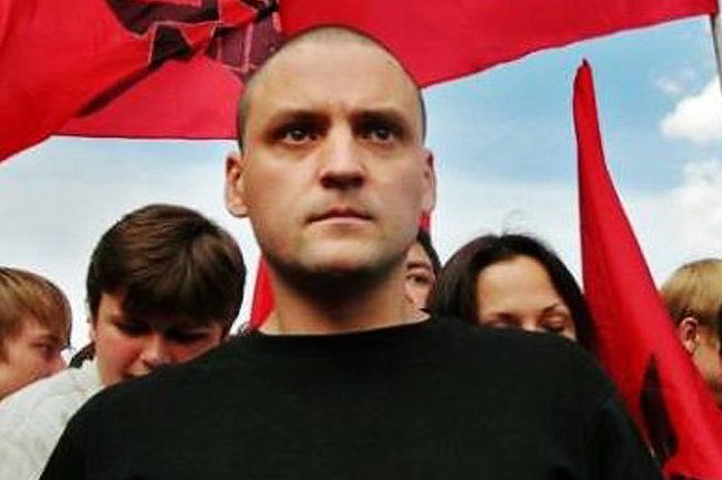 Сергей Удальцов