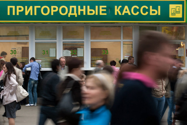 Кассы павелецкий