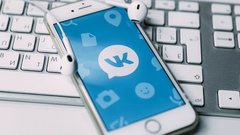 Акции VK выросли на 3% на фоне сообщений об ограничении Telegram