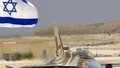 Израиль нанес авиаудар по столице Сирии