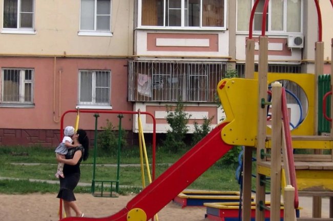 РБК Черноземье