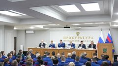 Андрей Воробьев рассказал о задачах прокуратуры Подмосковья на 2026 год