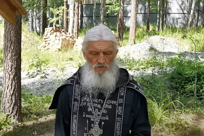 Отец Сергий: биография «духовника Натальи Поклонской»