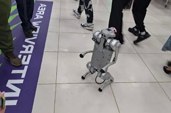 РБК Татарстан