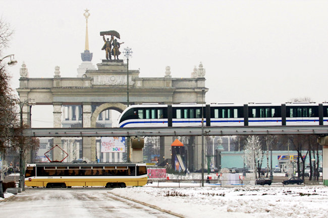 Новогодние Каникулы Бесплатно Новогодние Каникулы Бесплатно