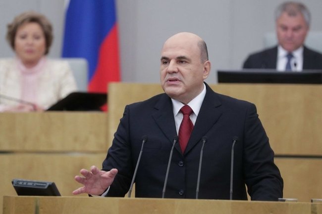 Михаил Мишустин