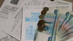 Граждан Российской Федерации оповестили о новшествах в сфере жилищно-коммунального хозяйства с 1 марта