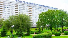 В России стартует использование отечественной вакцины против глиобластомы