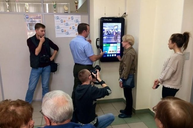 В Екатеринбурге появился «Городской смартфон» для пожилых людей