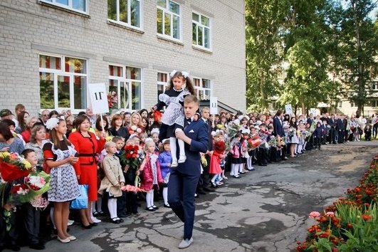 В Ярославской области 1 сентября линейка пройдет для 1 и 11 классов