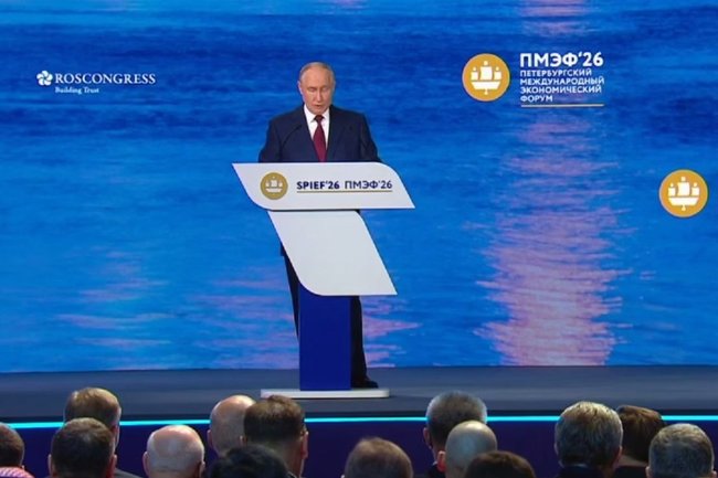 Владимир Путин ПМЭФ-2026