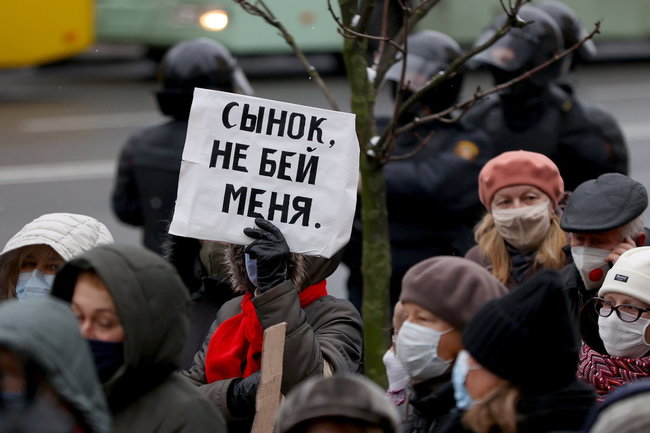 Протестующих в Минске разогнали