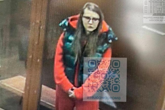 Татьяна Бондаренко