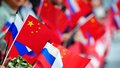 россия китай