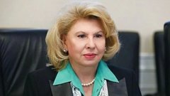 Москалькова: Россия осуществила возврат 3 724 военных из украинского плена
