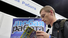 В России заявили о заметном росте числа резюме от двух категорий работников