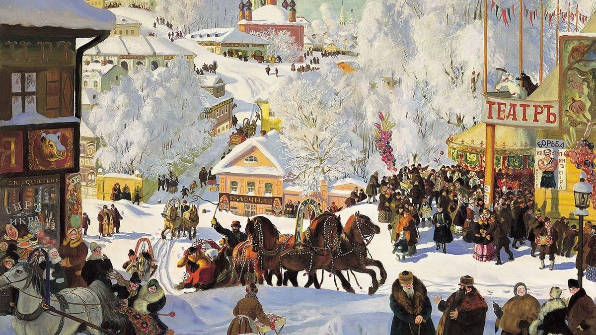 Реферат: Как на Руси Новый год встречали