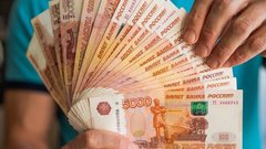 В Курске предлагают зарплату до 160 тысяч рублей в сфере закупок