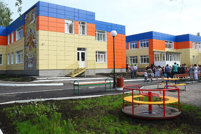 Краснодар получил 1,1 млрд рублей для приобретения двух детсадов