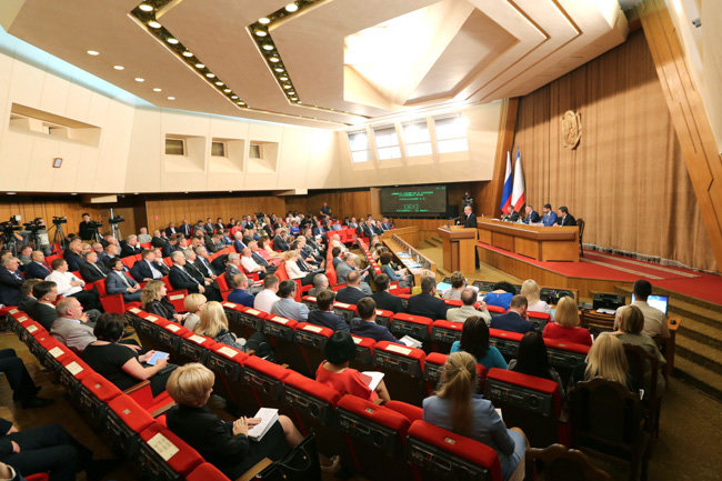 Государственный Совет Республики Крым