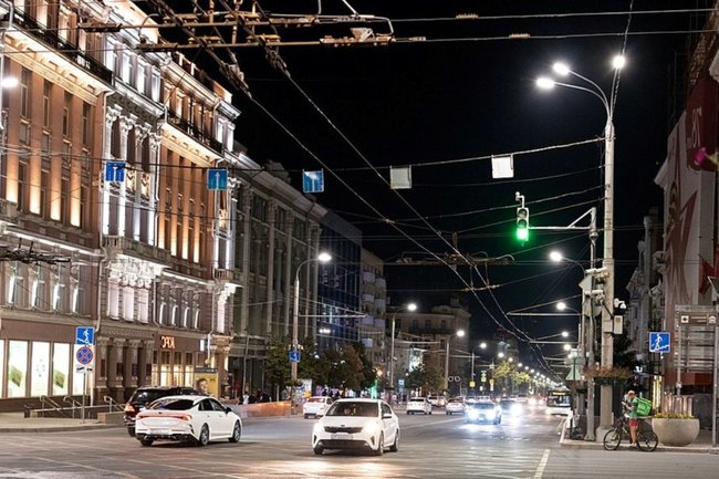 Ростов-на-Дону