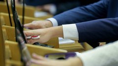 Четыре депутата Госдумы получили приглашение в США для обсуждения ситуации на Украине