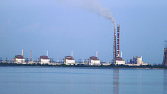 Четыре страны, включая Россию, отвергли резолюцию МАГАТЭ о ядерной безопасности на Украине